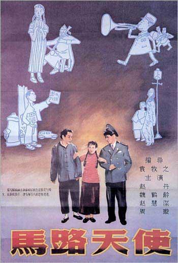没有高中毕业证可以去日本语言学校吗